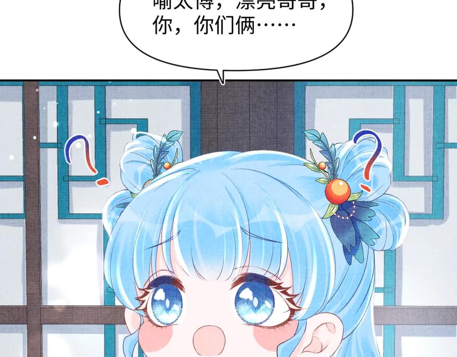 87.jpg