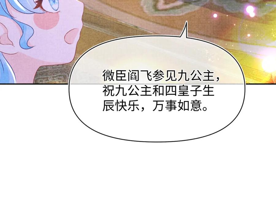 91.jpg