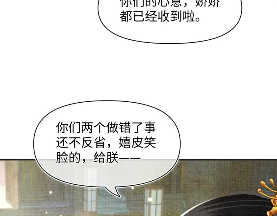 87.jpg