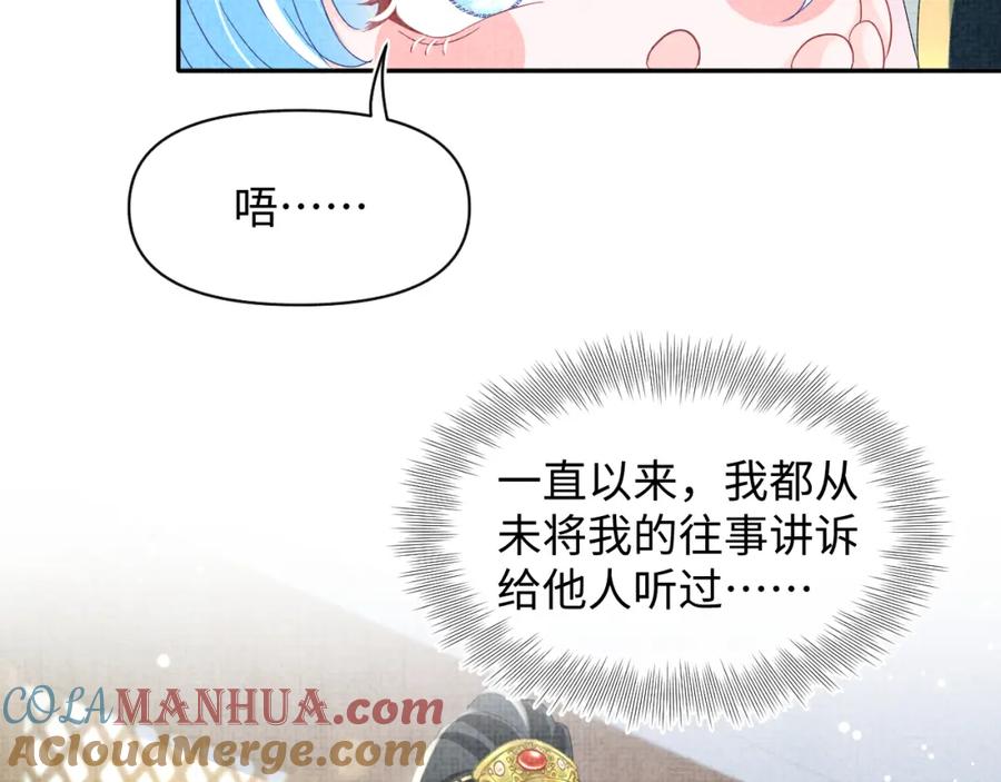 82.jpg