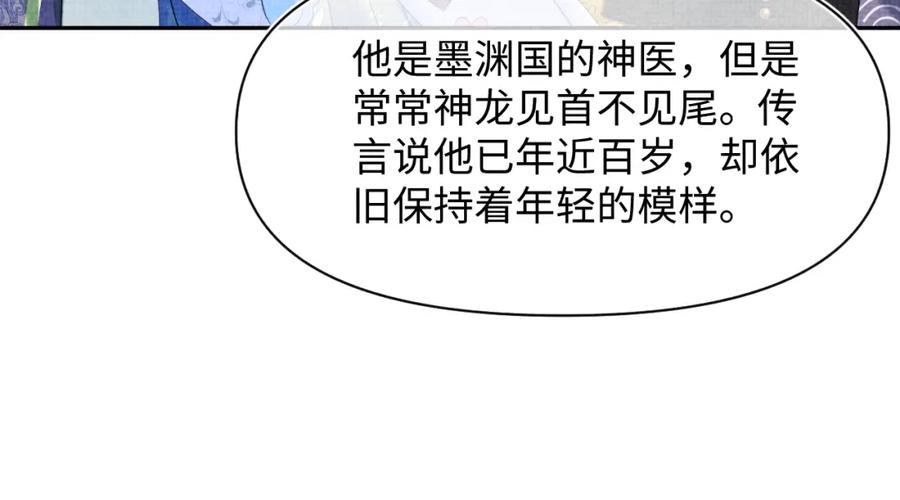 78.jpg
