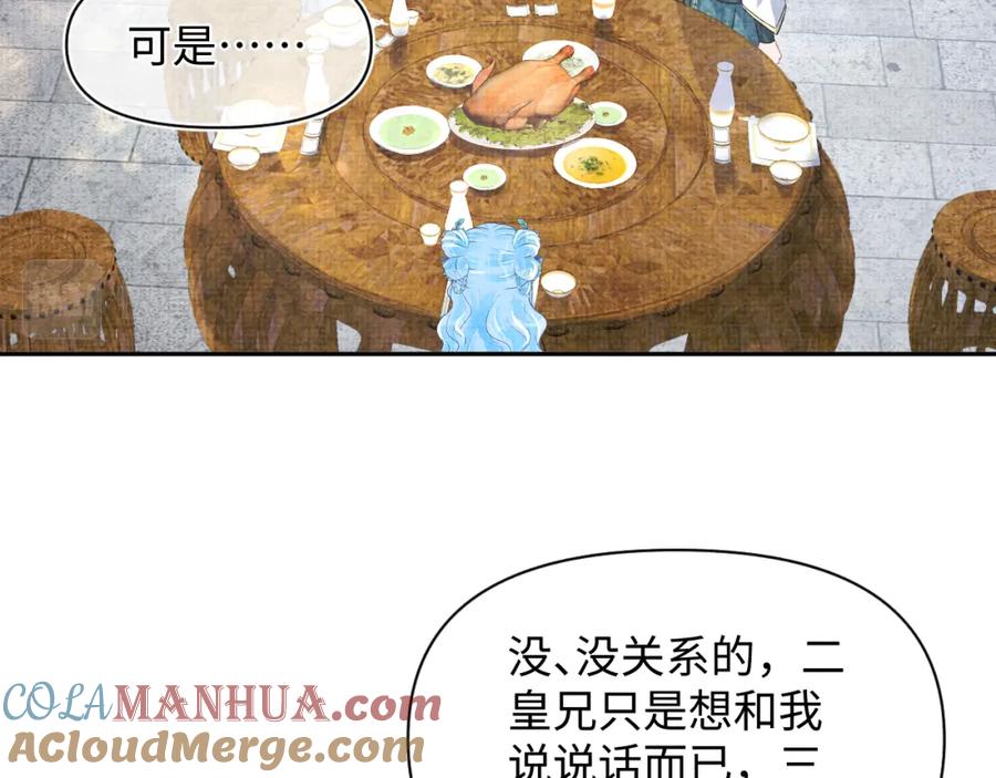 81.jpg