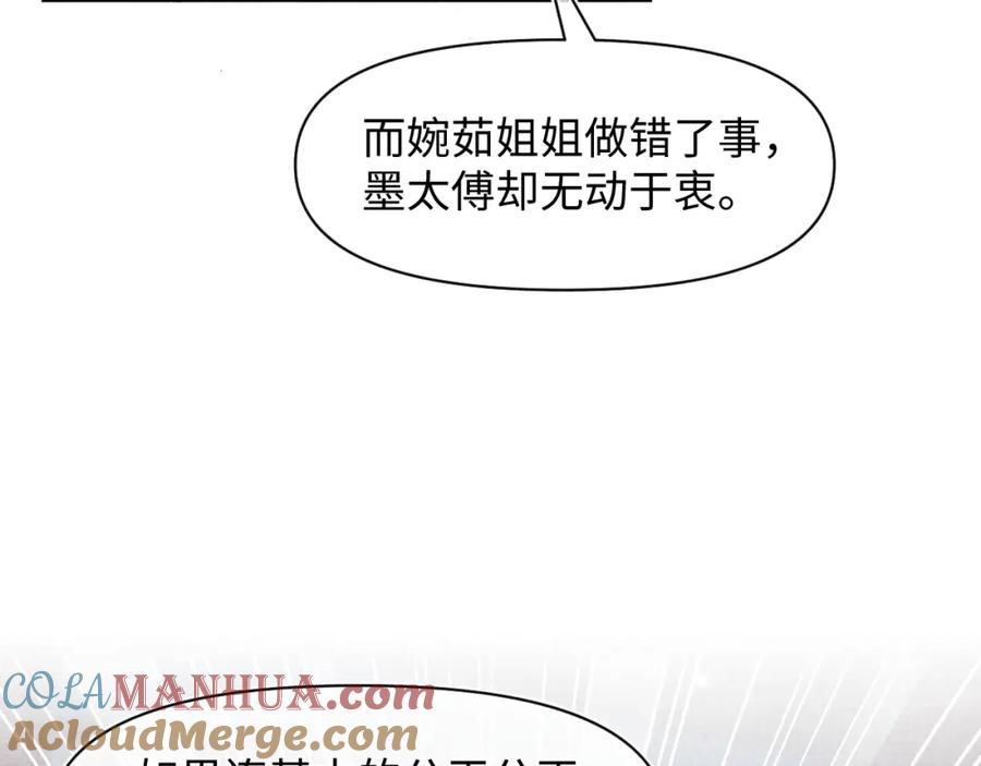97.jpg