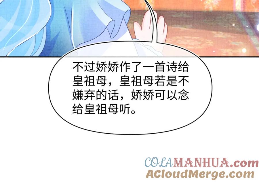 76.jpg