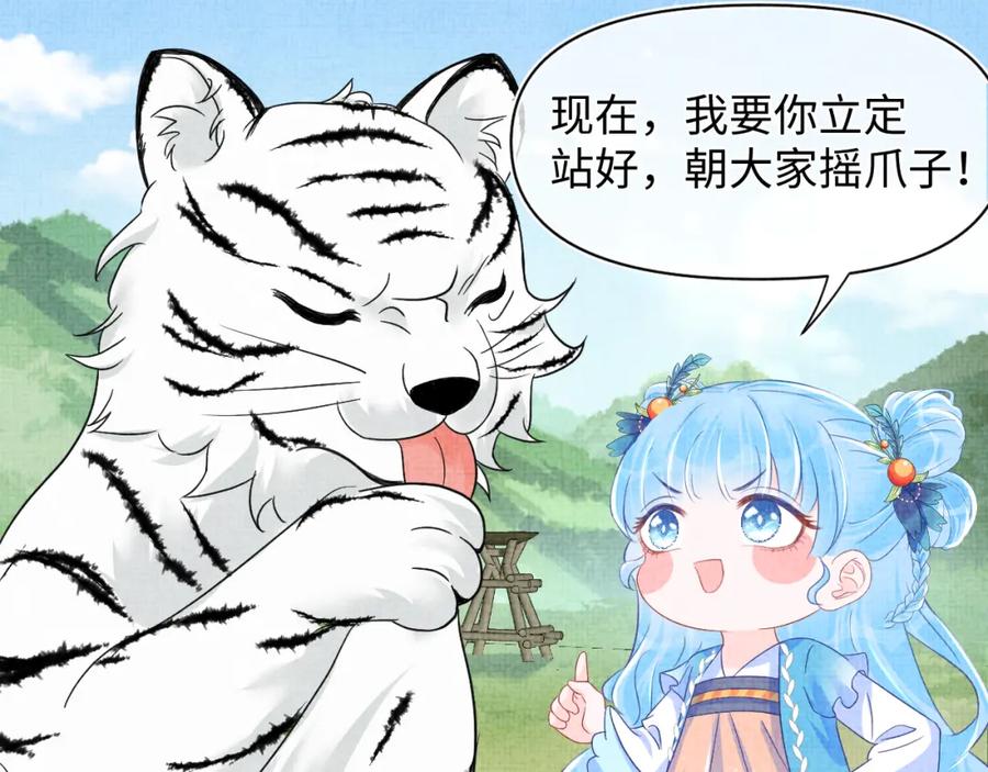 71.jpg