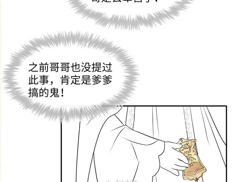 106.jpg