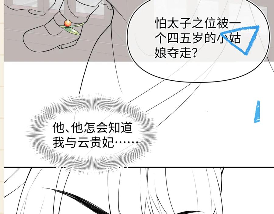 118.jpg