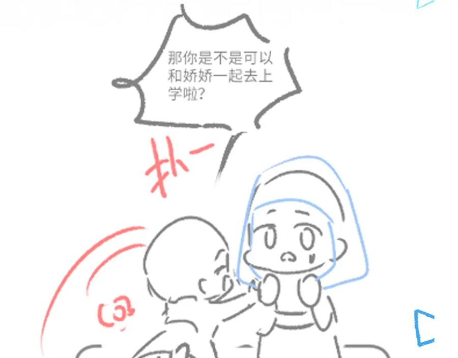 110.jpg