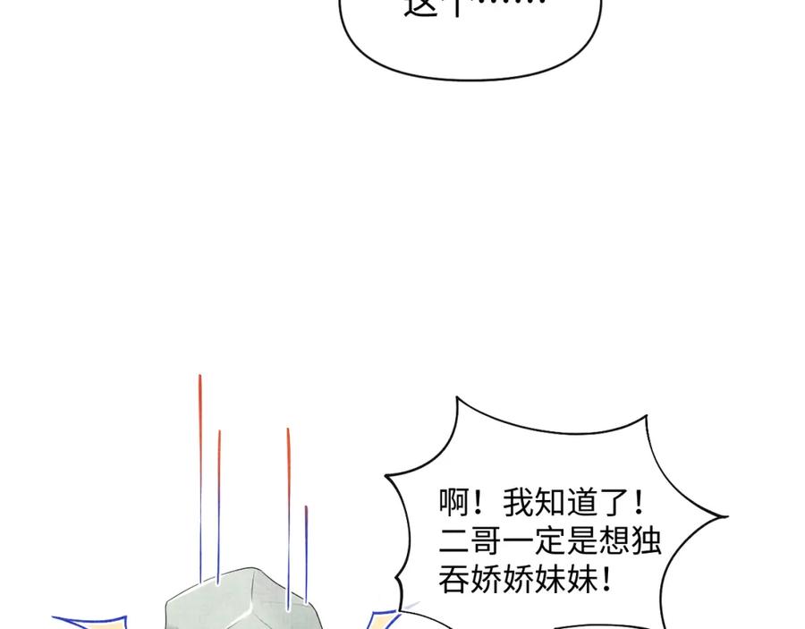 92.jpg