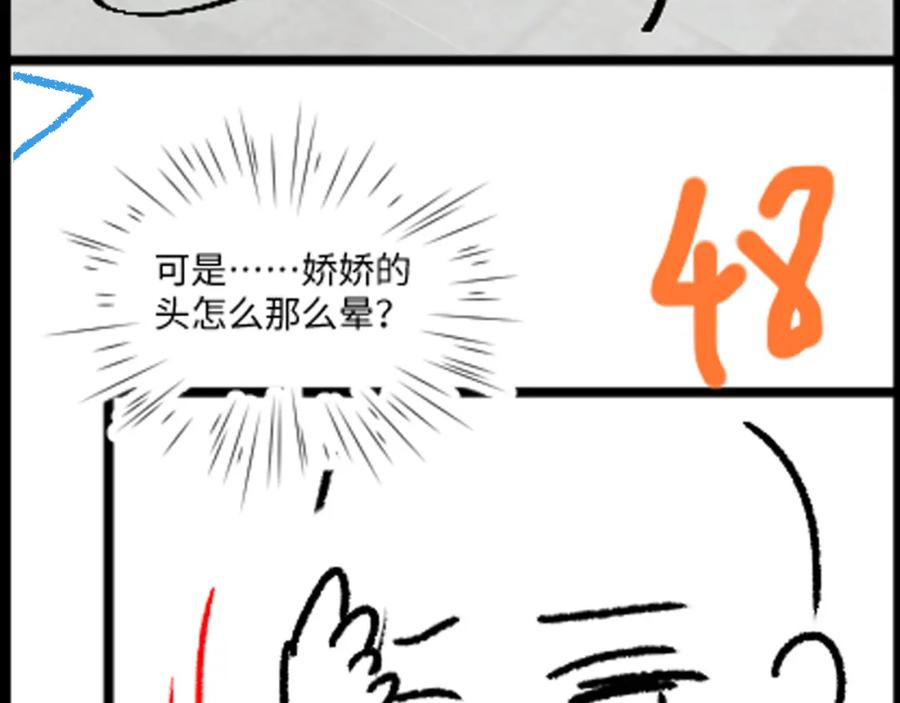 70.jpg