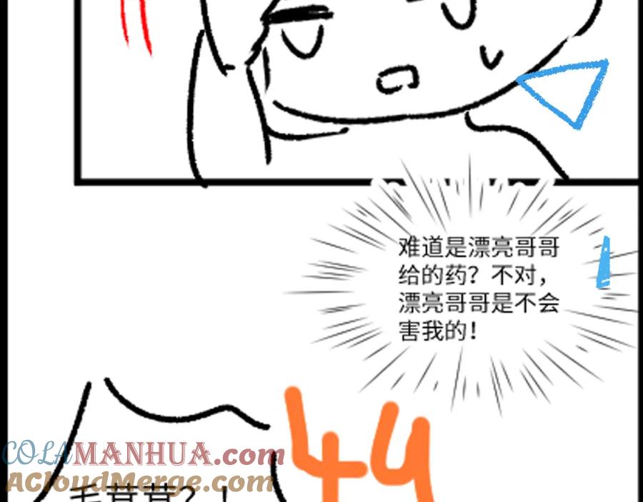 71.jpg
