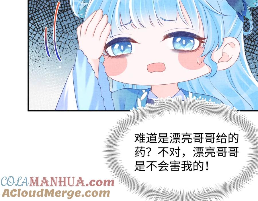 73.jpg