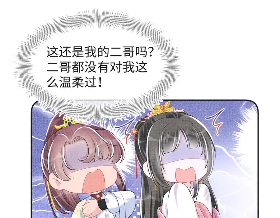 82.jpg