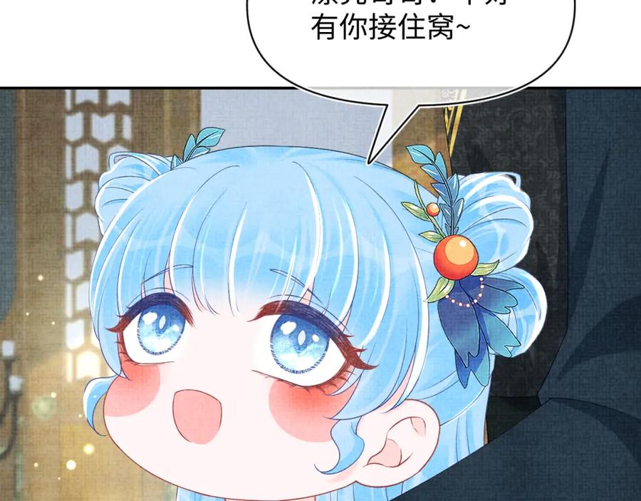 76.jpg