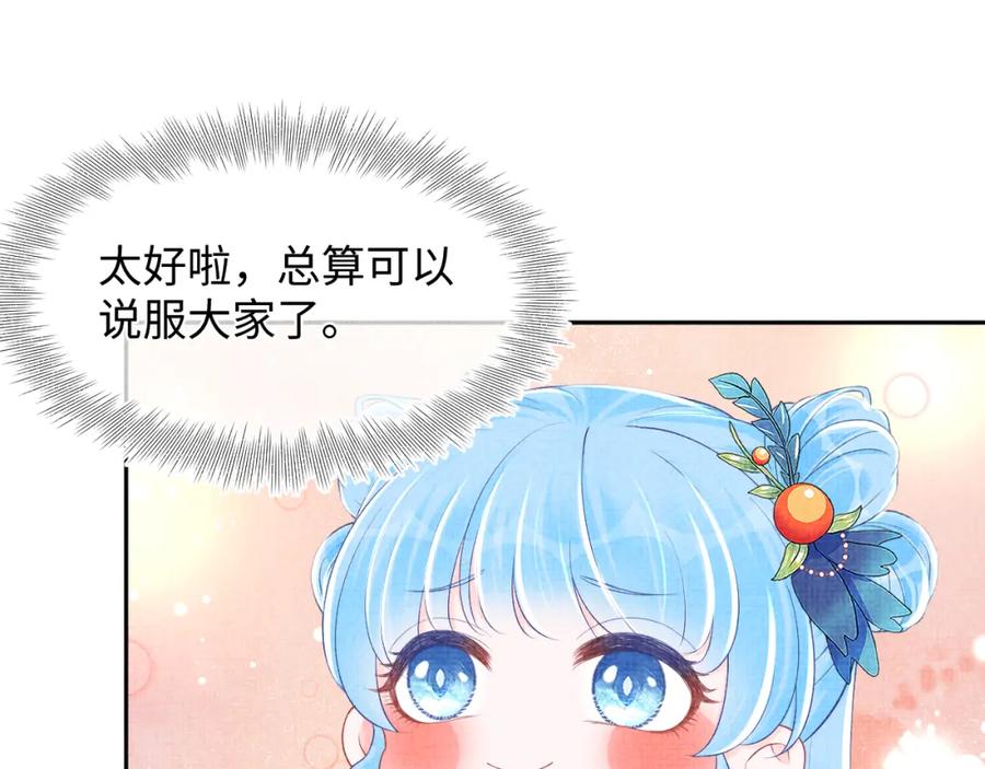 80.jpg