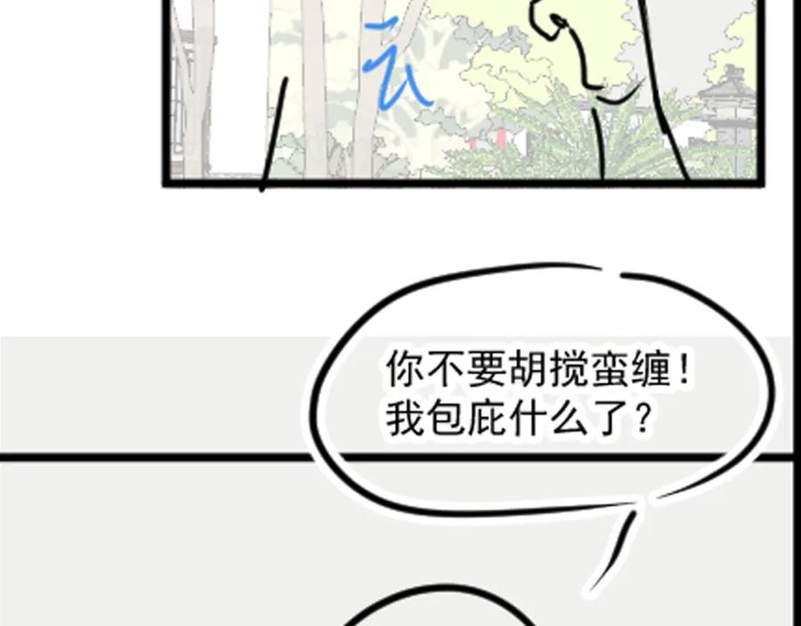 98.jpg