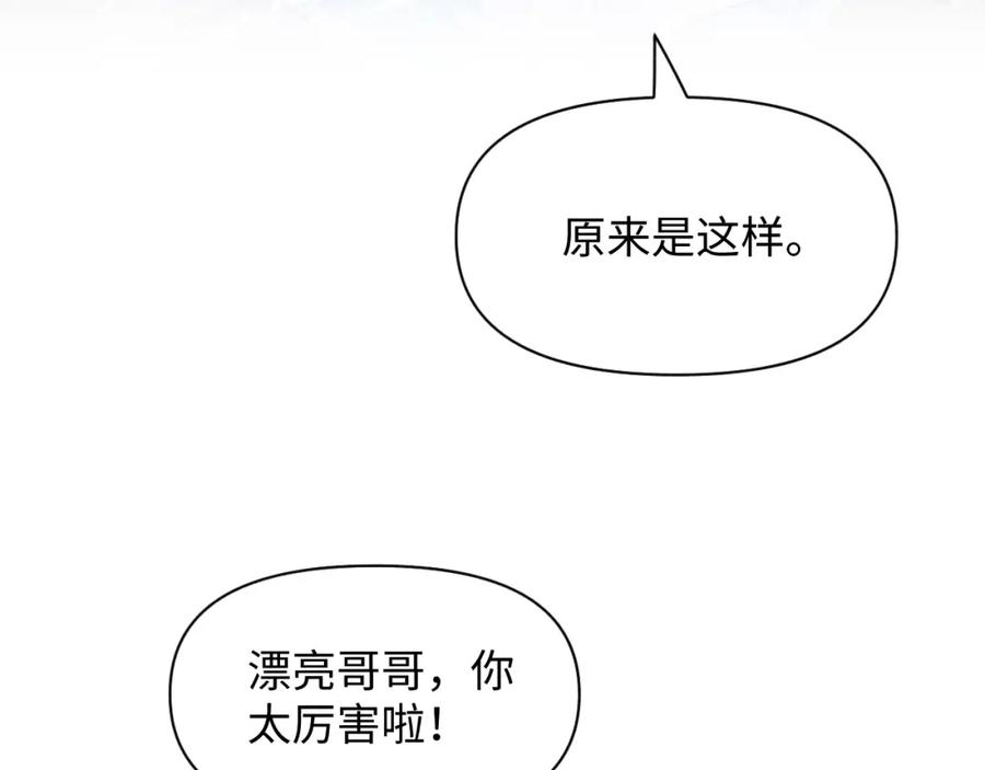 103.jpg