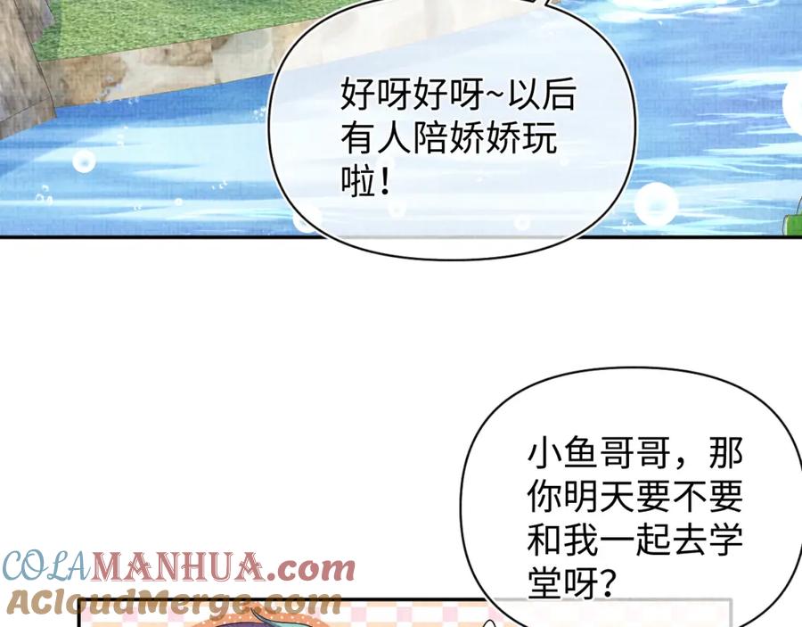 85.jpg