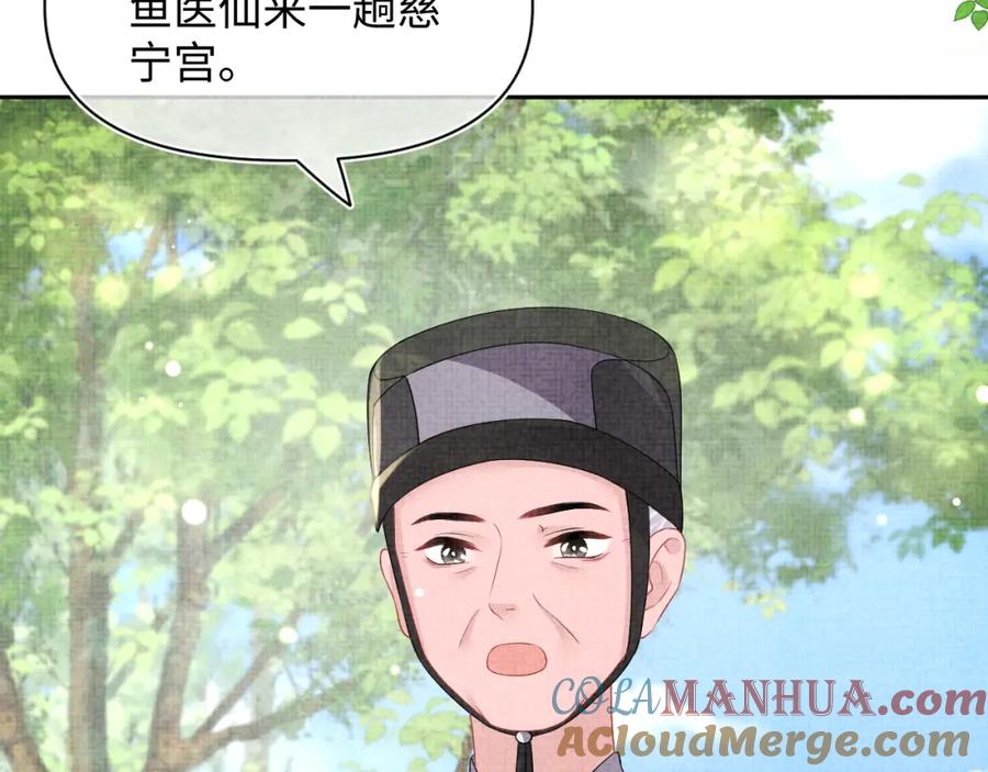 105.jpg