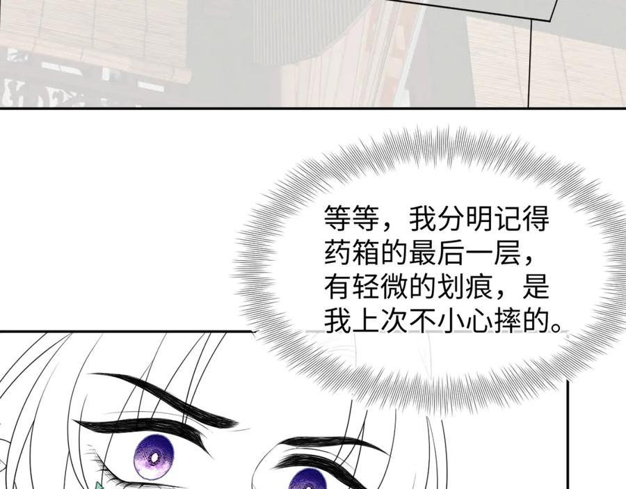 118.jpg