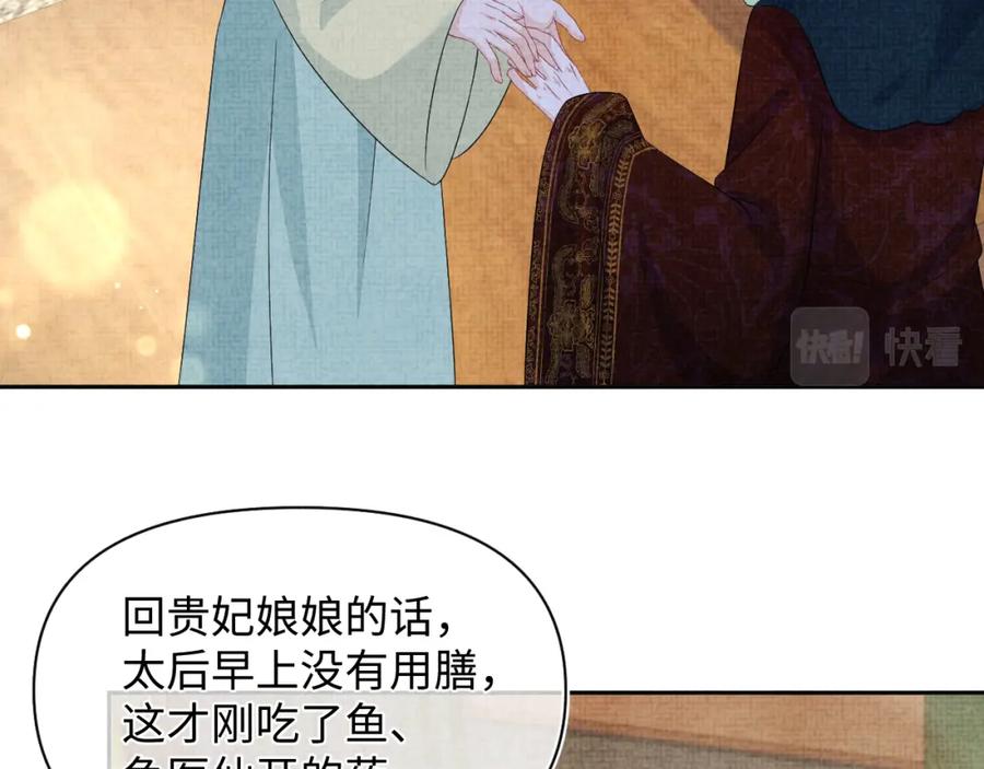 110.jpg