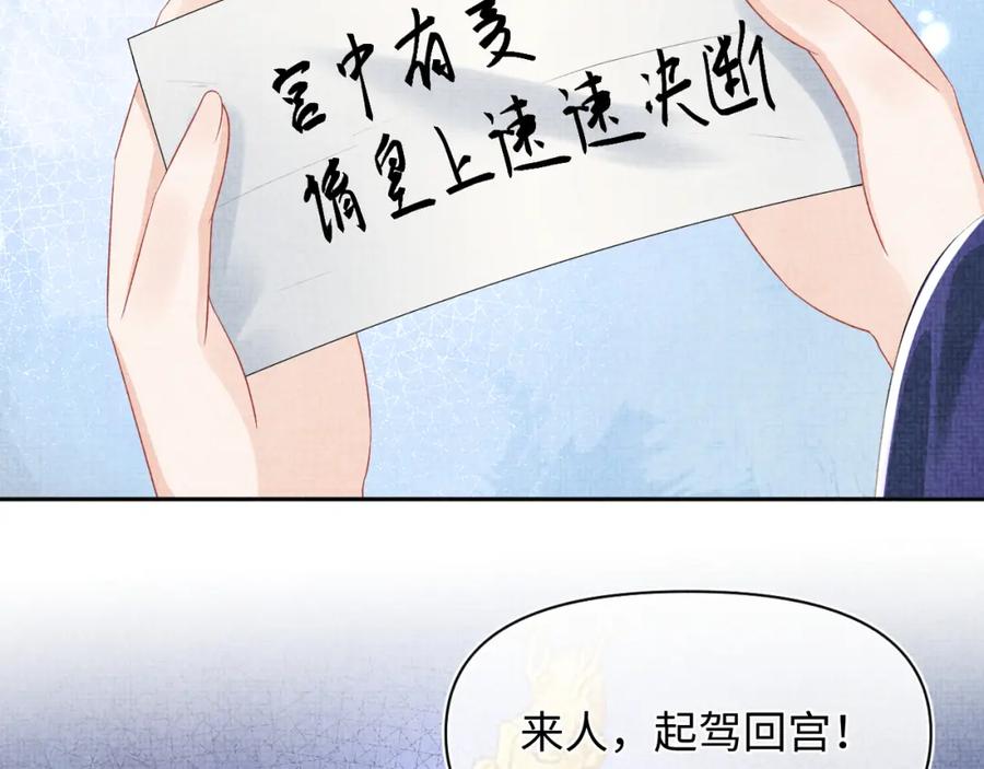 118.jpg