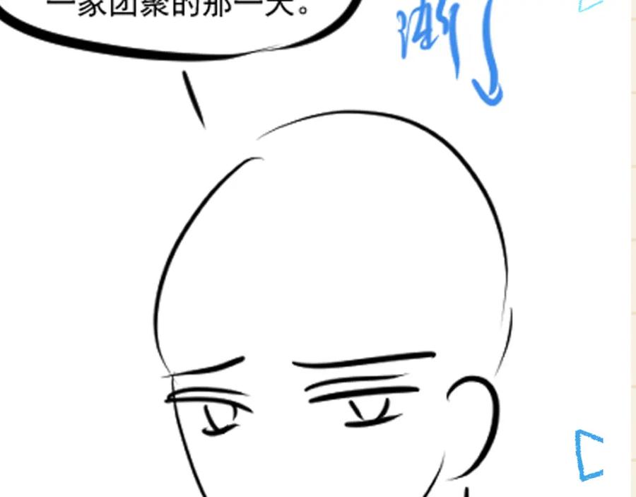 110.jpg