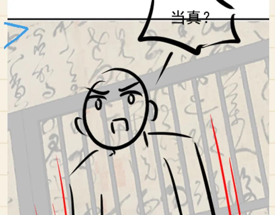 100.jpg
