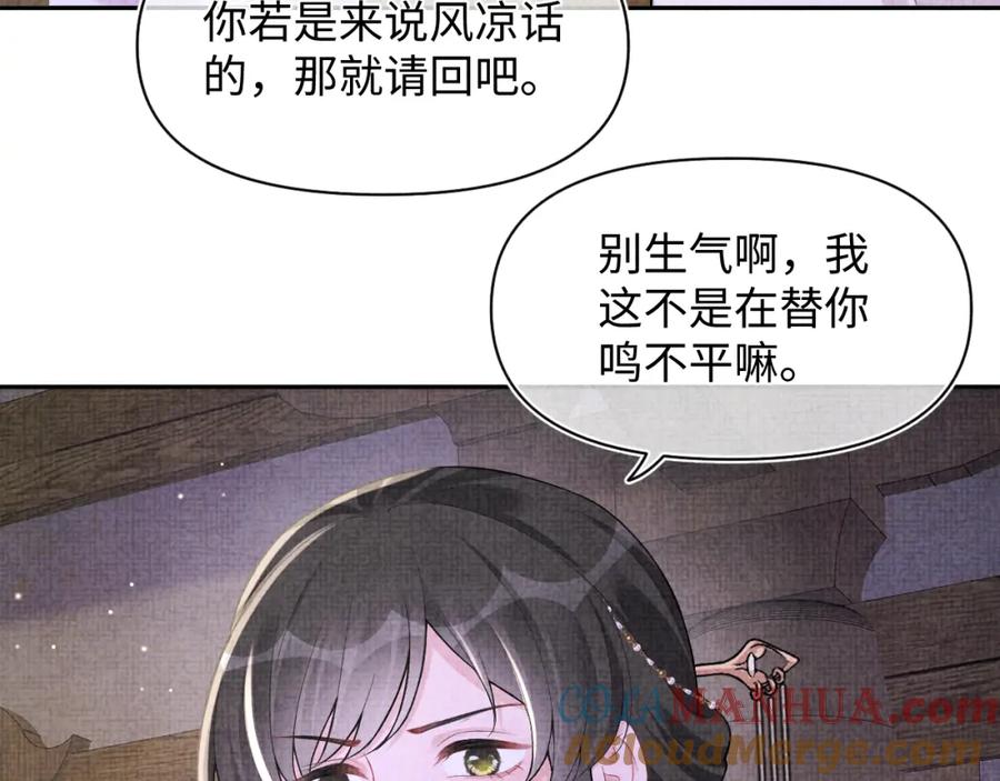 81.jpg