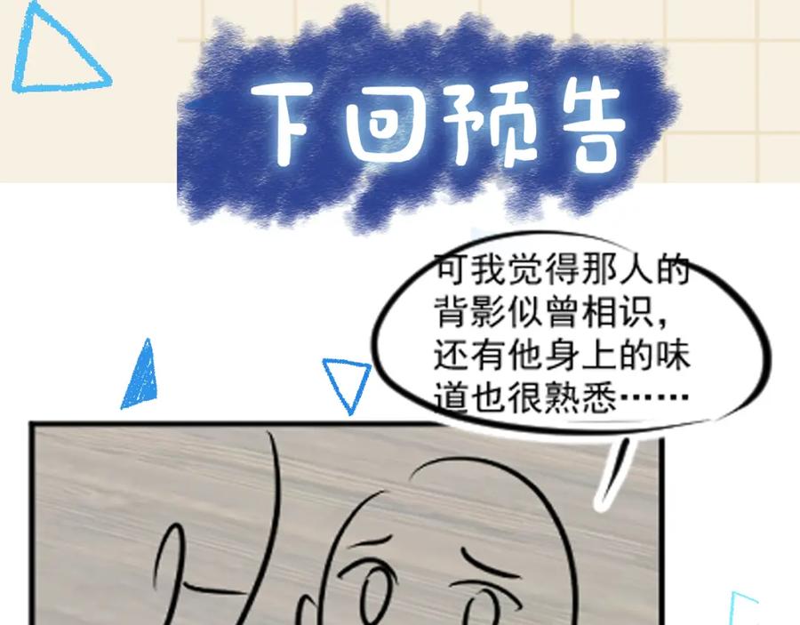 110.jpg
