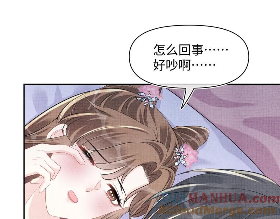 77.jpg