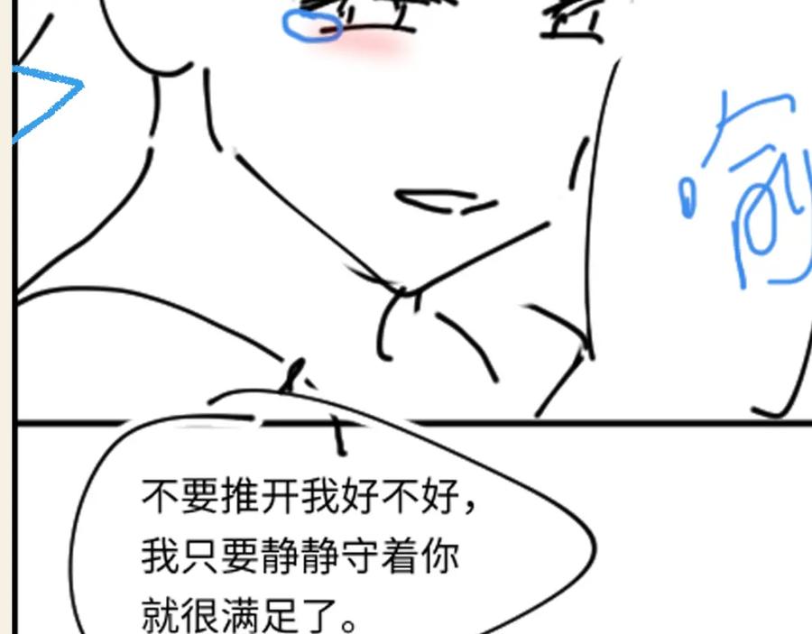 92.jpg