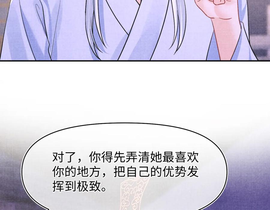 86.jpg
