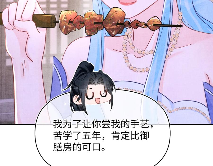 77.jpg