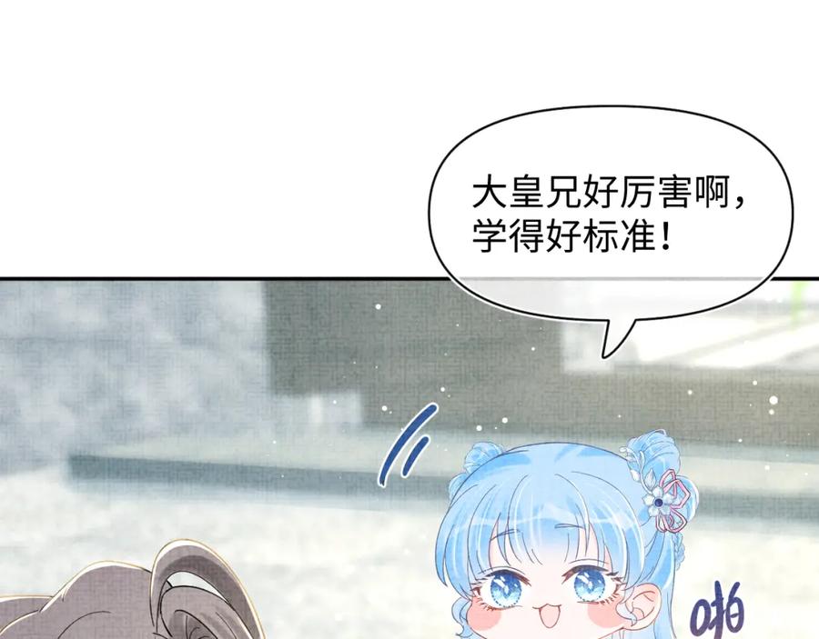 87.jpg