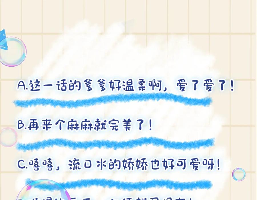 116.jpg