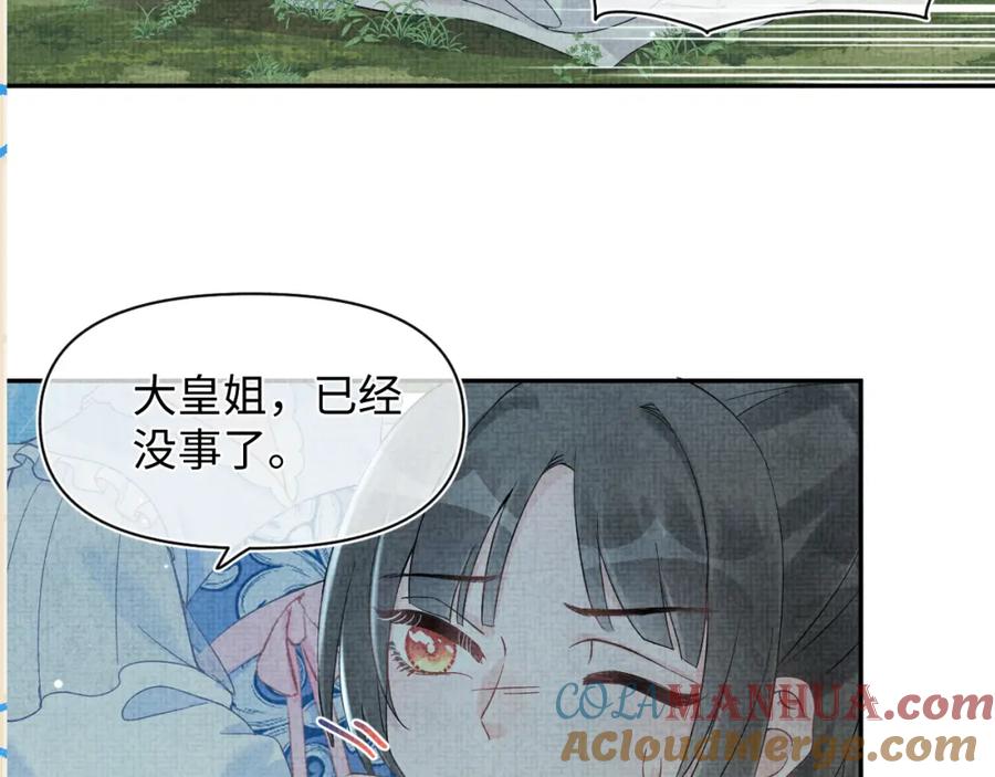 97.jpg