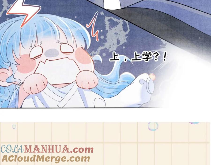 88.jpg