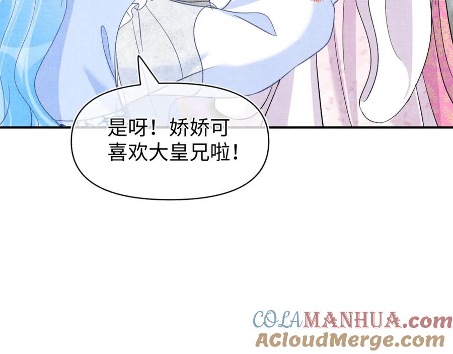 93.jpg