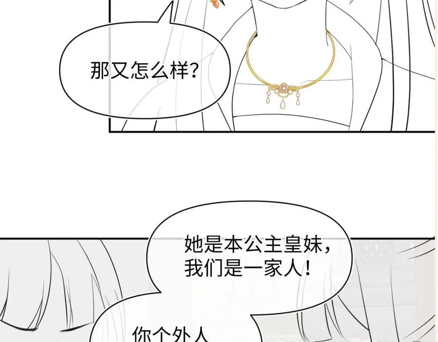 112.jpg