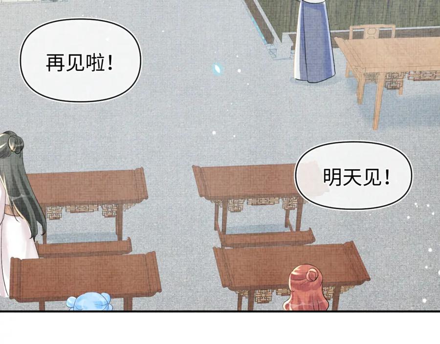79.jpg
