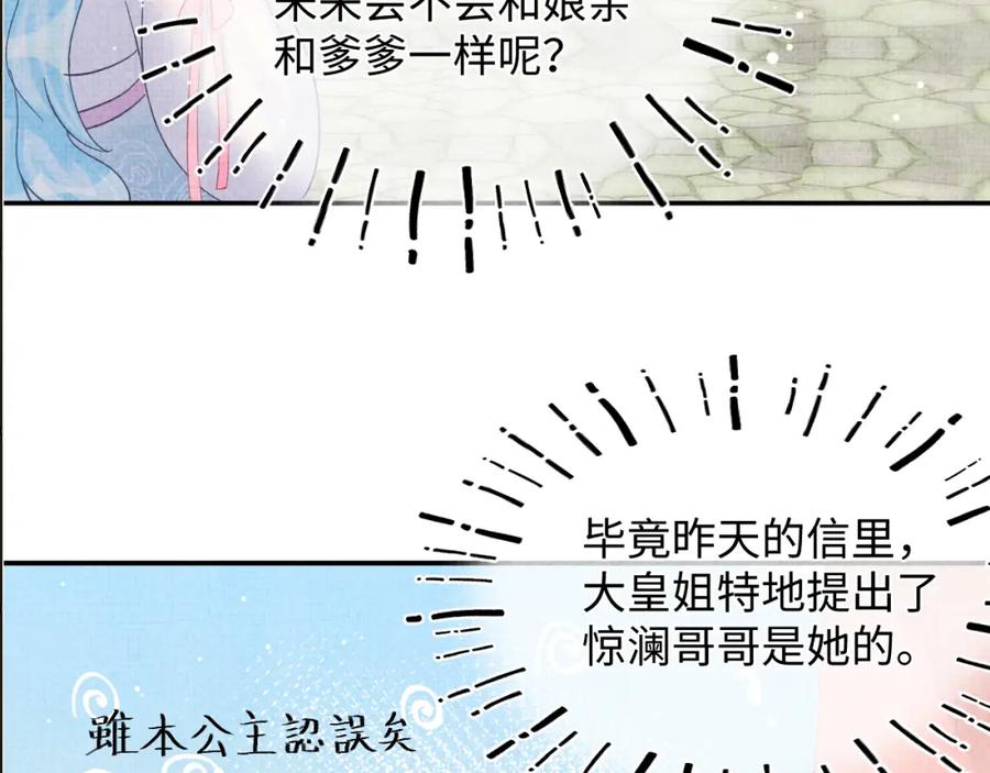 104.jpg