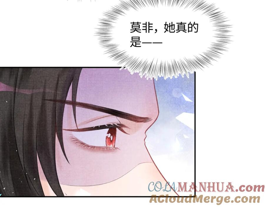 81.jpg