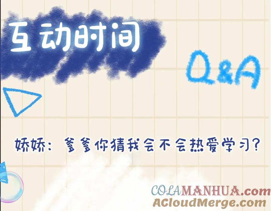 88.jpg