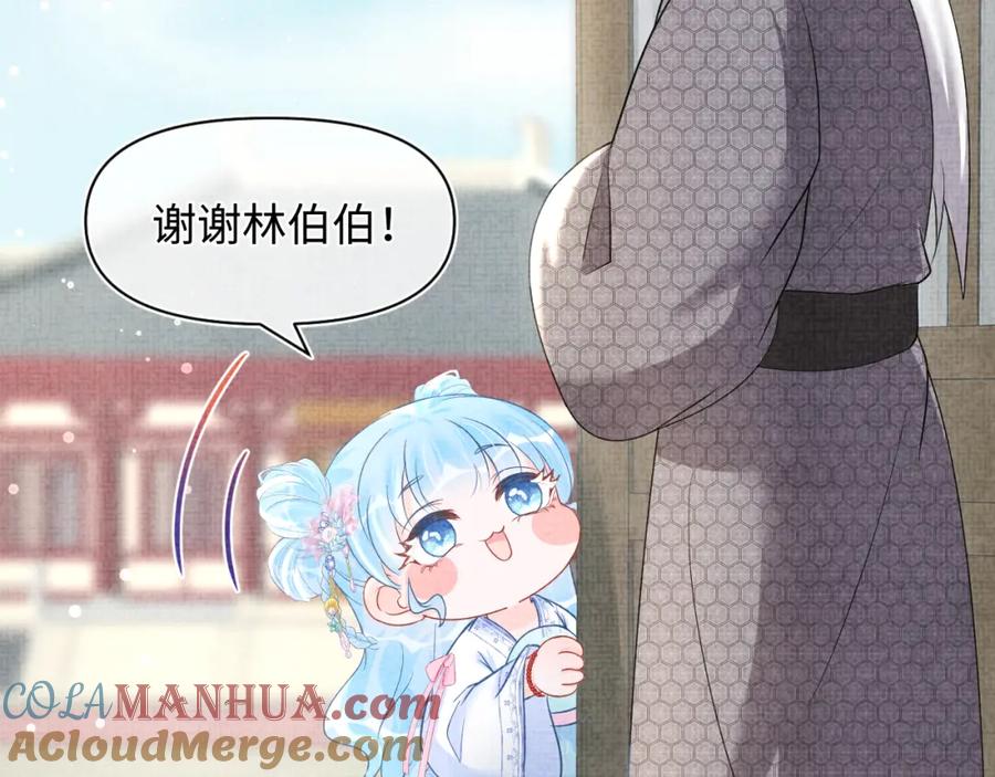 67.jpg