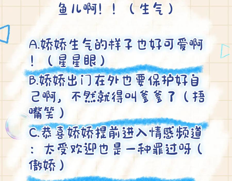 114.jpg