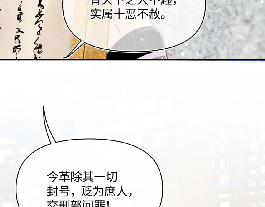112.jpg