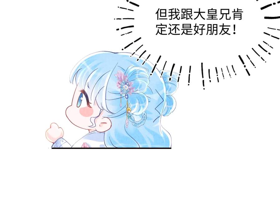 87.jpg
