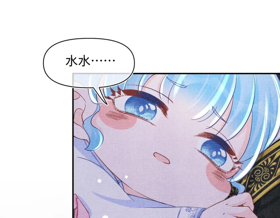 79.jpg