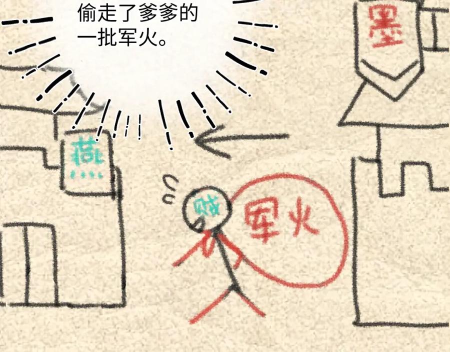 98.jpg